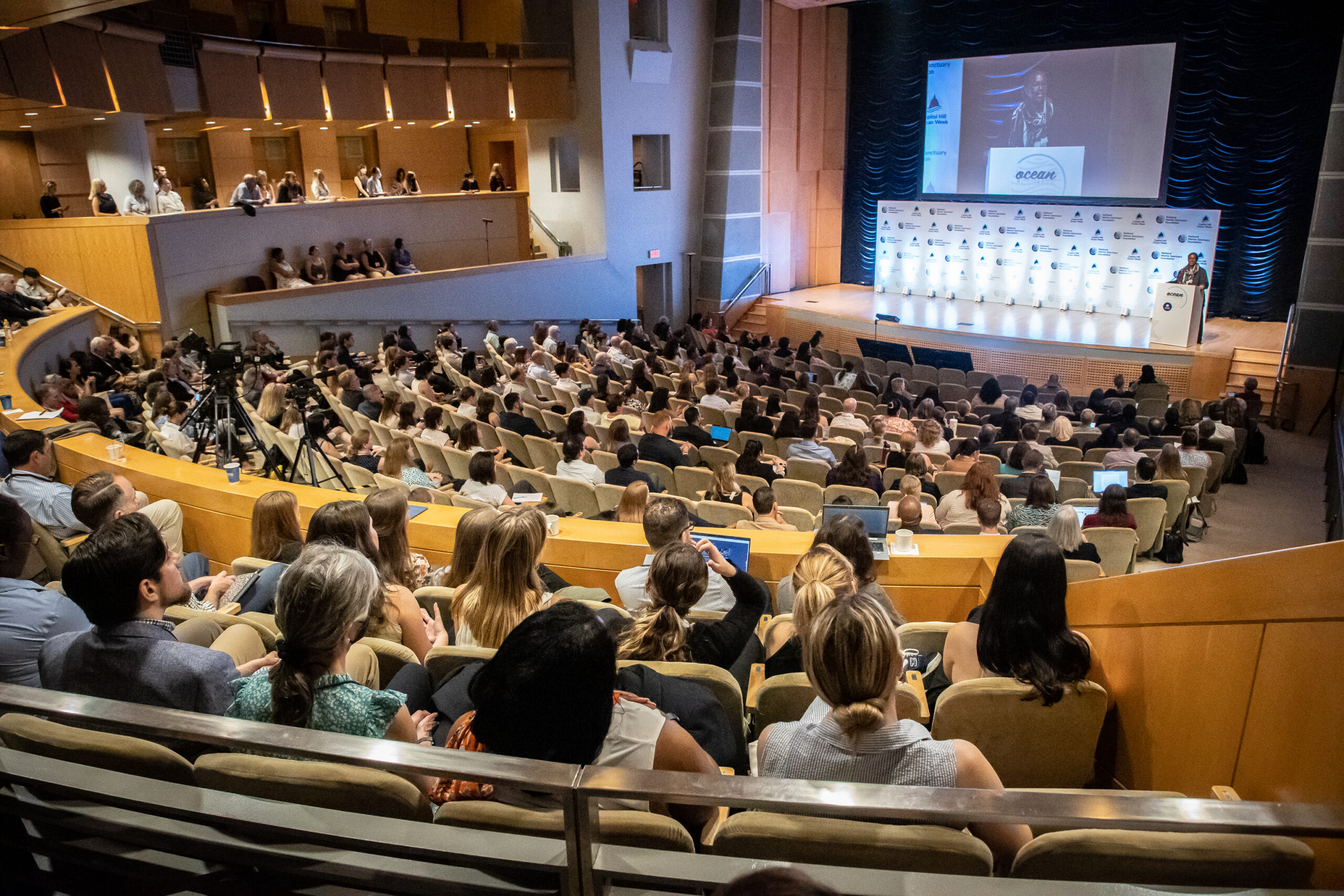 Atrium Conference