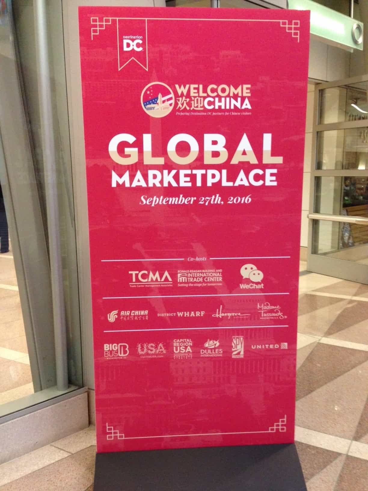 Destination DC’s 2016 Global Marketplace: Welcome China